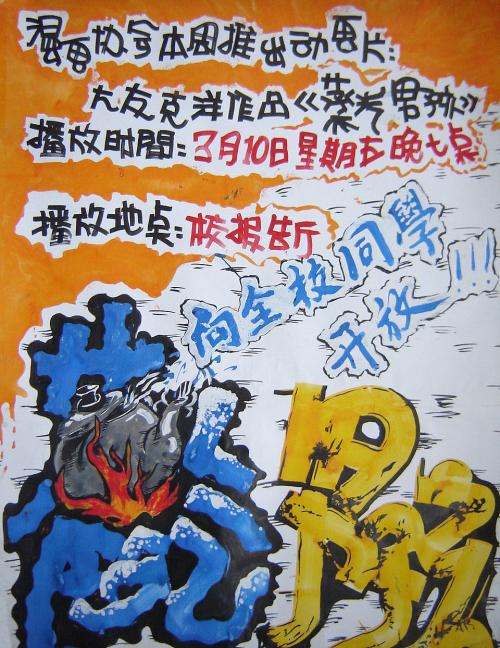 代办仿真暂定资质/证书